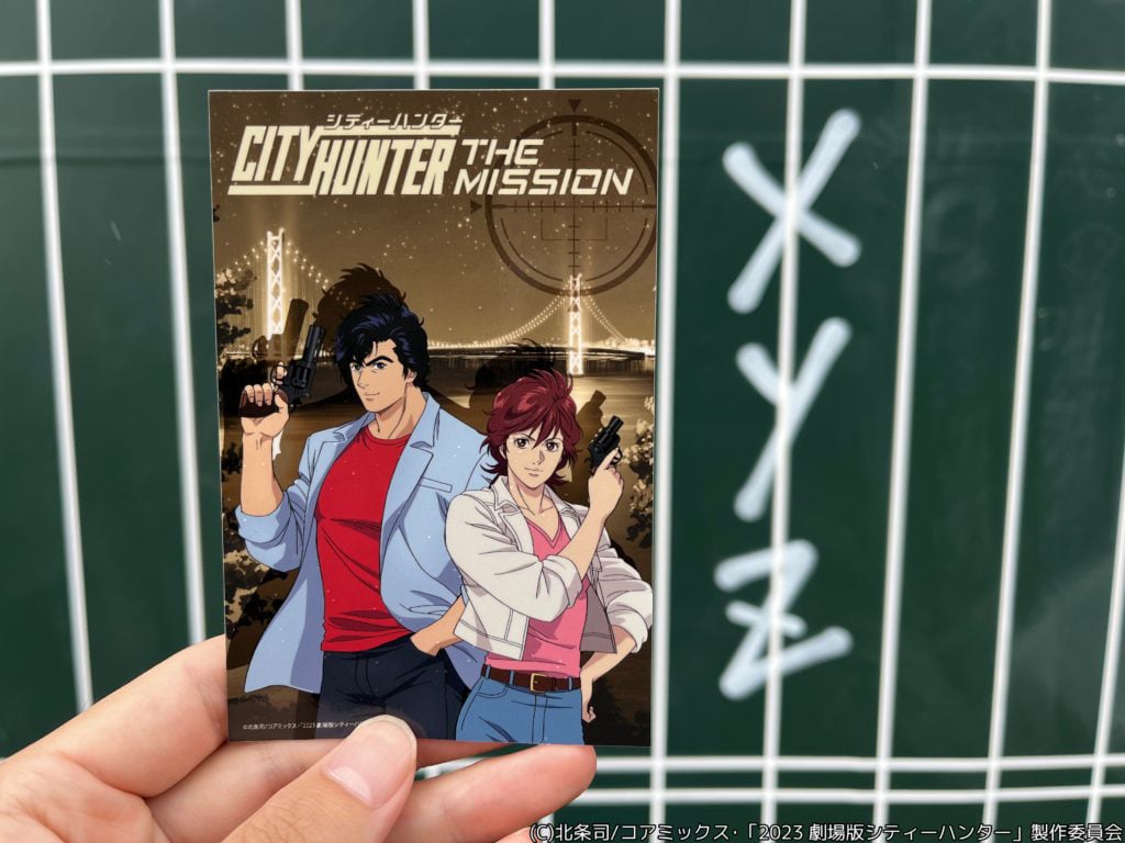 Picsart_23-09-14_10-16-11-465-