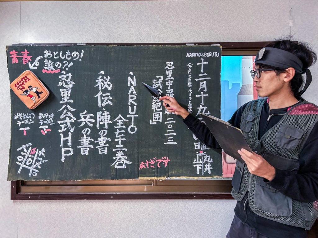 ついに合格者第1号！君も超難関試験に挑め！】次の中忍試験合格者は君