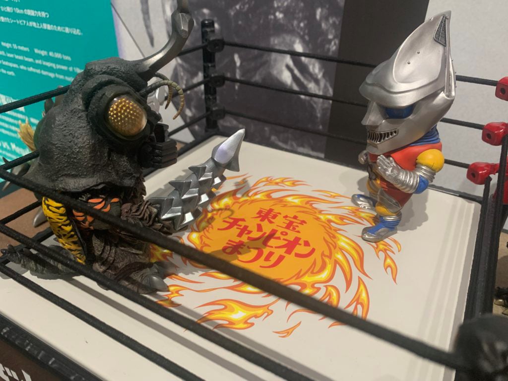 着ぐるミクロマンシリーズ/メガロ VS ジェット・ジャガー Amazon.co.jp: 着ぐるミクロマンシリーズ メガロ VS ジェット