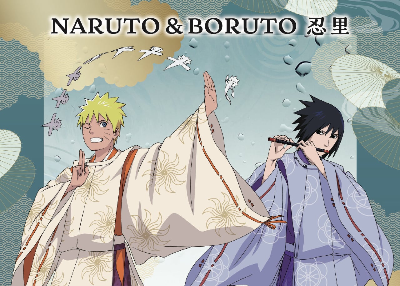 NARUTO ニジゲンノモリ　雨の日　限定ステッカー 明日6月23日(月)はステッカーもらえる！】雨の日限定「忍里 雨