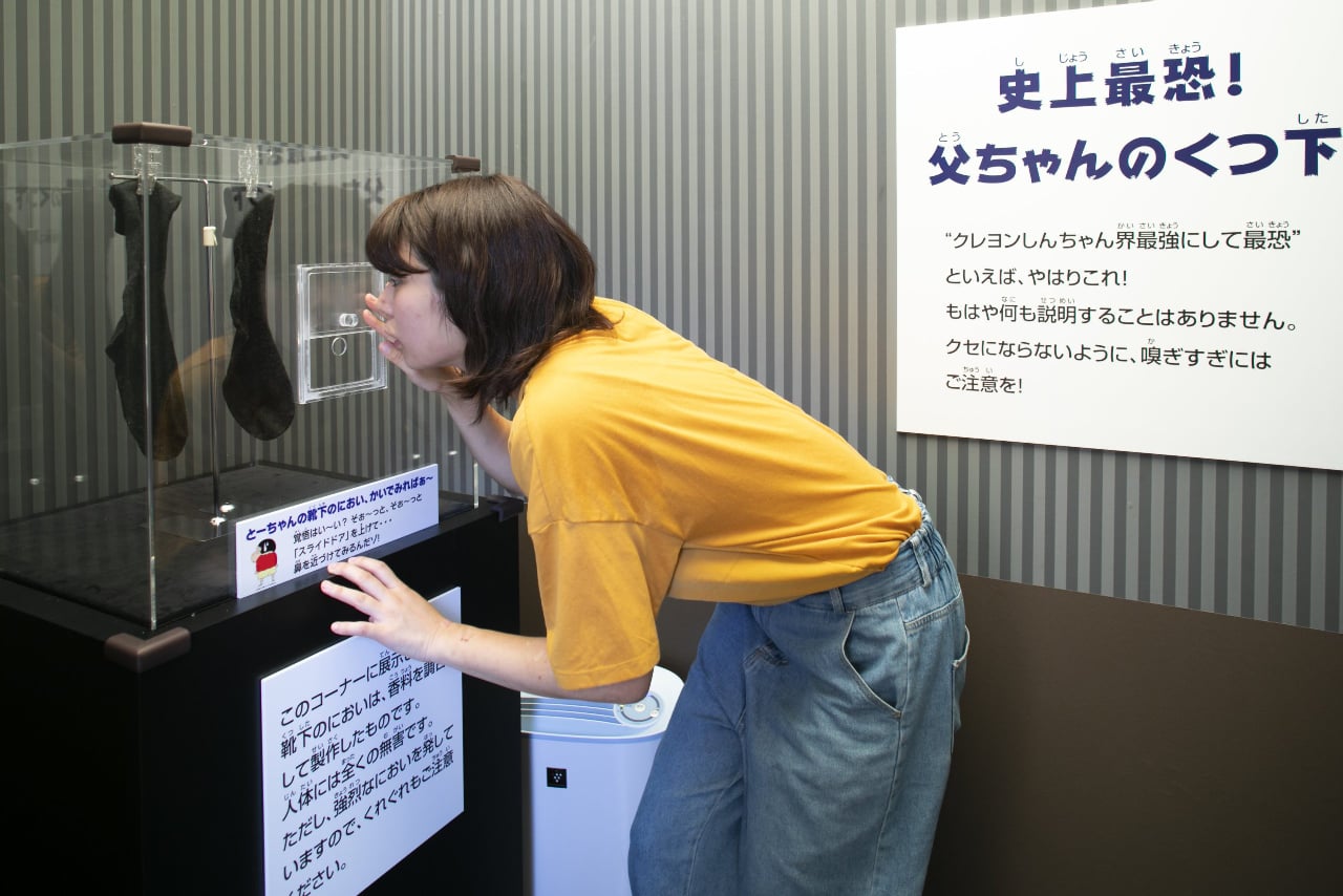 6月16日（日）は父の日！日本を代表するサラリーマン「ひろし」の靴下