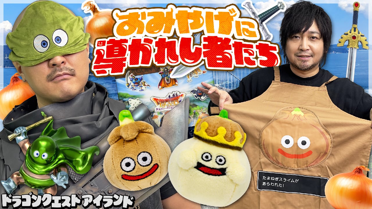 ハマトラ　レシオ　グッズ　缶バッジ　アクキー　ラバスト　中村悠一 ハマトラ レシオ グッズ 缶バッジ アクキー ラバスト 中村悠一