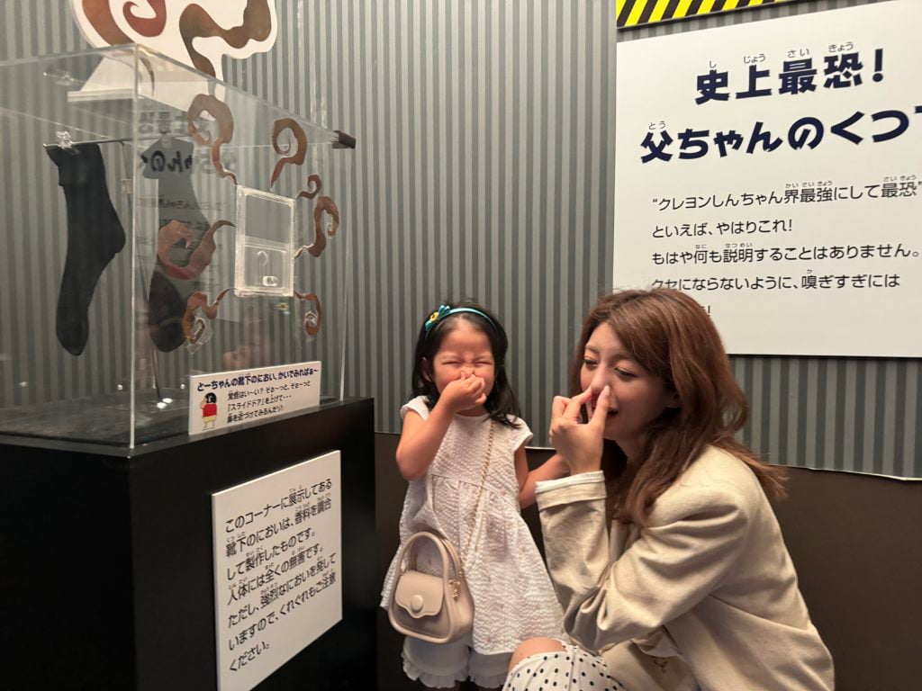 ゲキクサが体験できるのも残り1週間！】「梅雨×サラリーマン」は世界