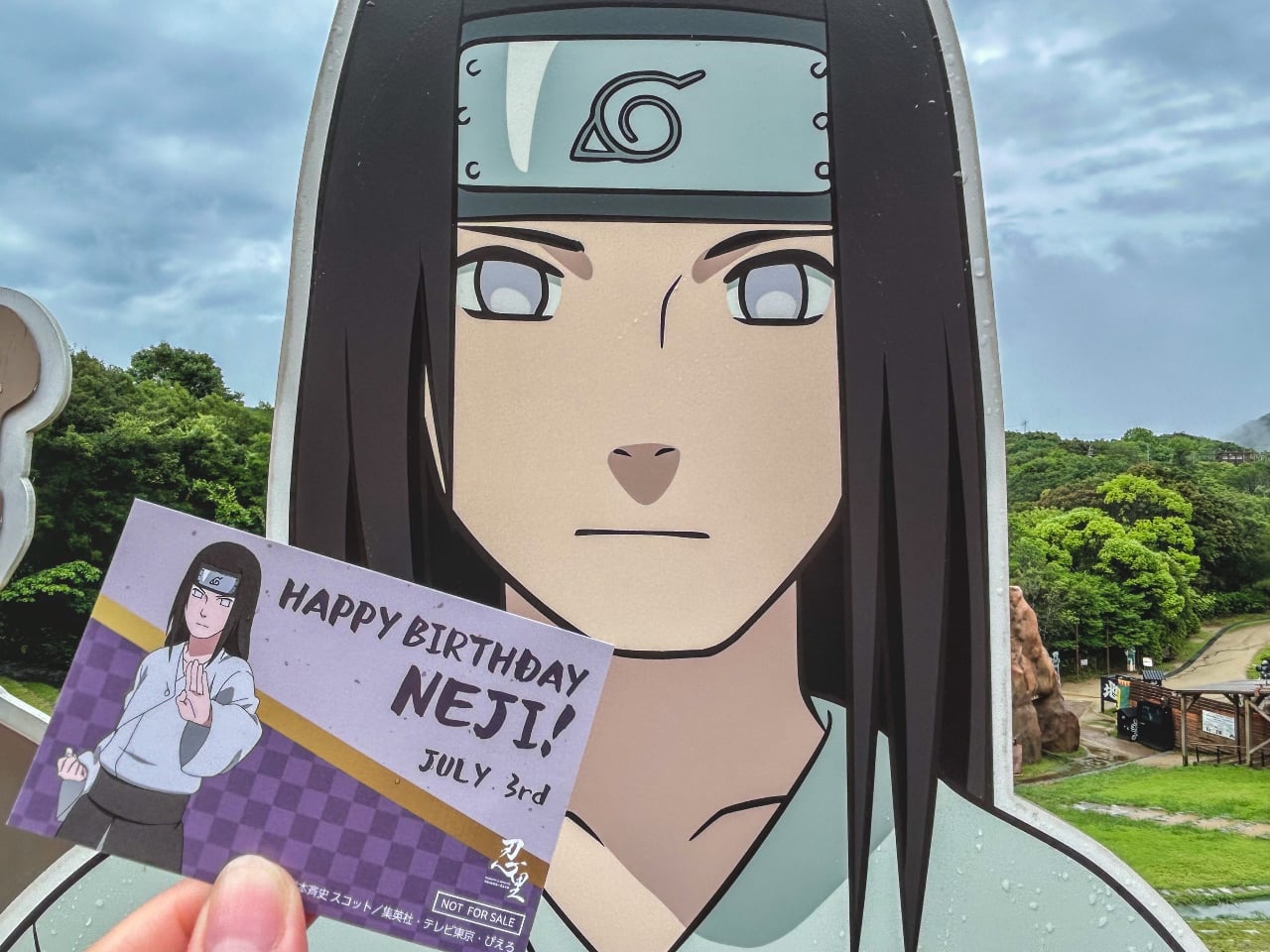 忍里：誕生日コラム】7月3日は日向ネジの誕生日！誕生日カードの