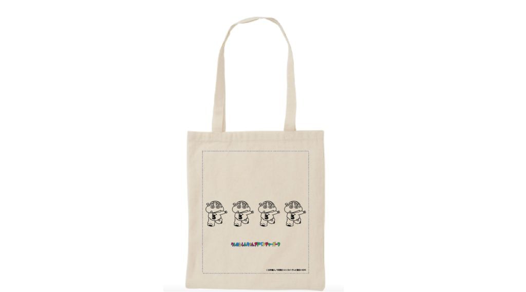 ba146526d70cdab46c2bd98732c2c2