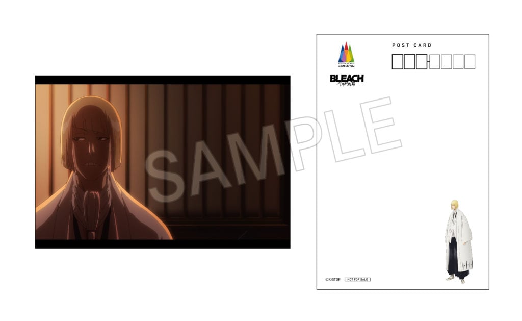 BLEACH 千年血戦篇』×ニジゲンノモリ 昼イベント参加でもらえる！全8