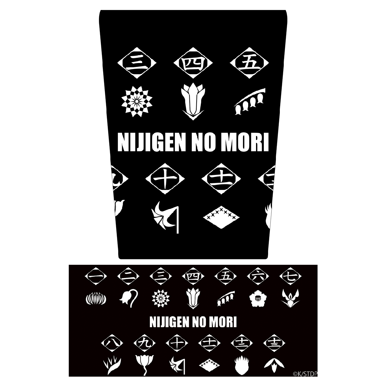 BLEACHニジゲンノモリグッズまとめ BLEACH 千年血戦篇』×ニジゲンノモリ コラボグッズ紹介！SDキャラの一