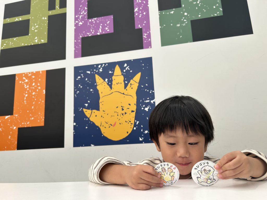 11月30日より開始】いよいよ今週末よりスタート！ちびっ子限定！夢中に