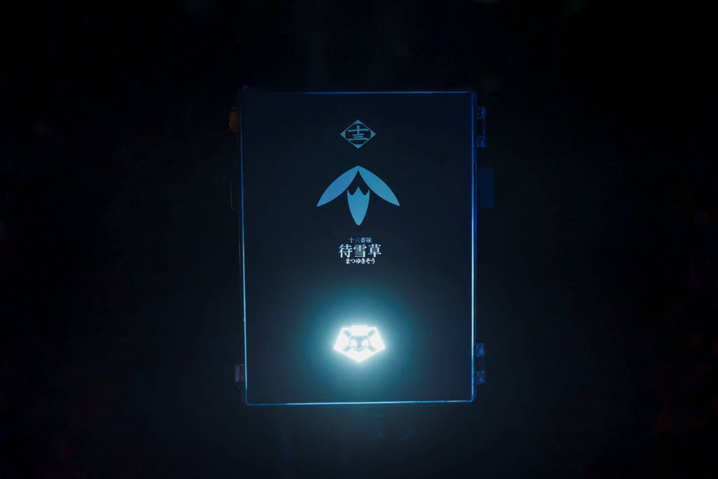 12月21日は浮竹十四郎の誕生日！】十三番隊の隊花は「待雪草」【護廷十