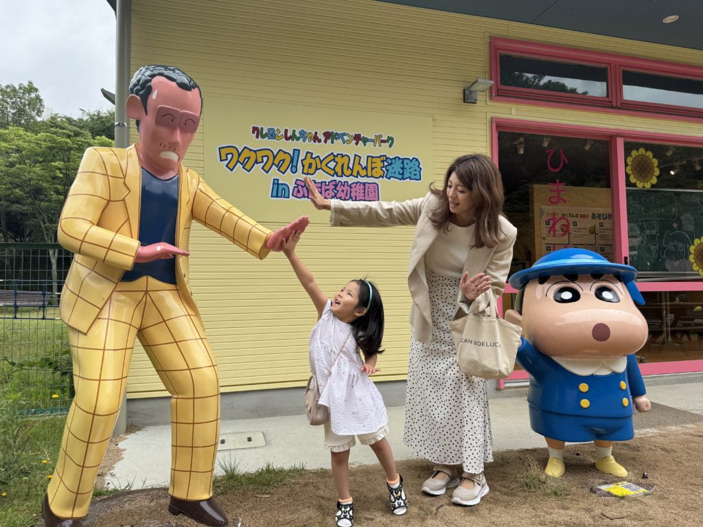 しんちゃんのふたば幼稚園に入っちゃおう！】ワクワクかくれんぼ迷路で
