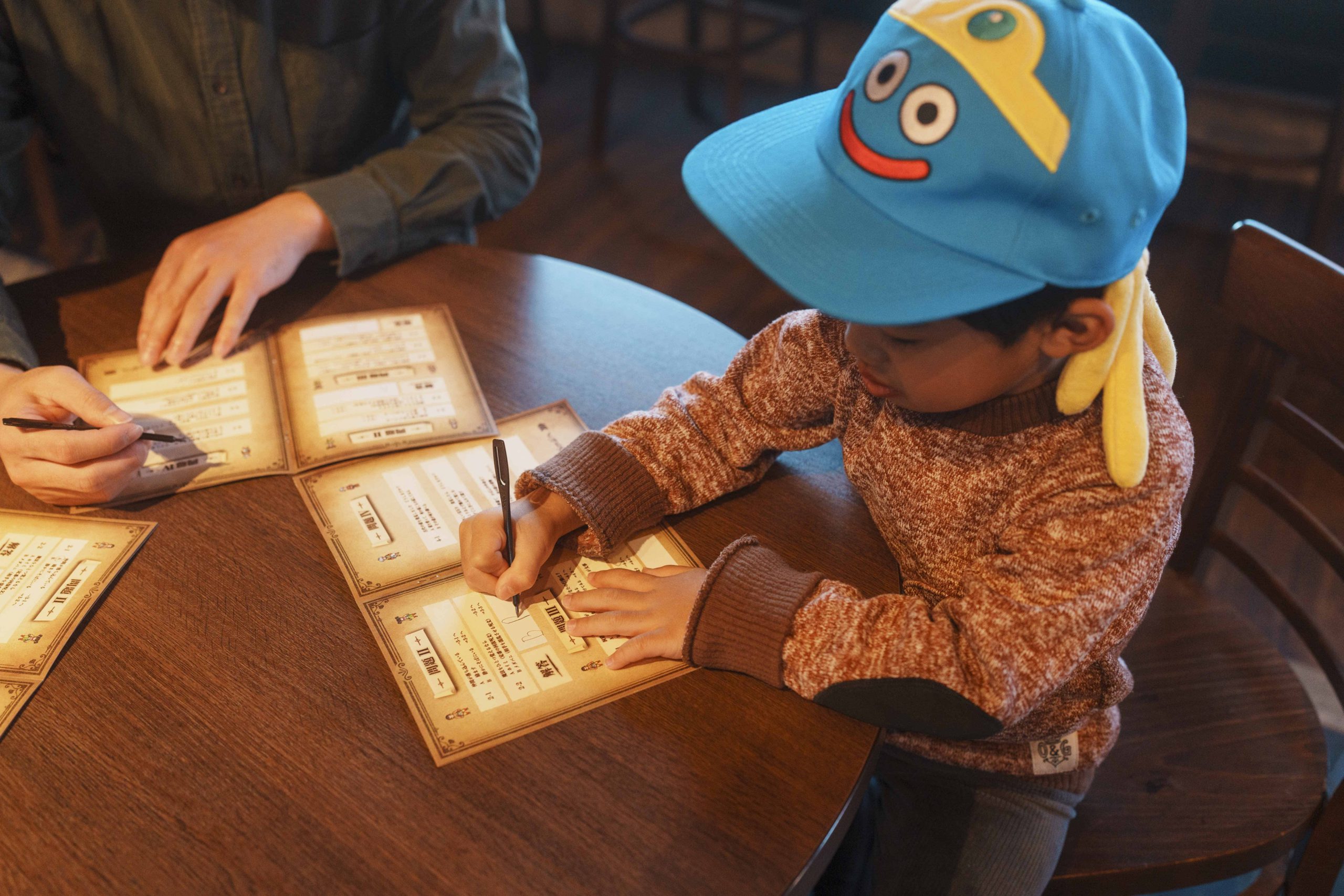 入場特典！無料で体験できる！】これまでの冒険者が当てはまった、職業