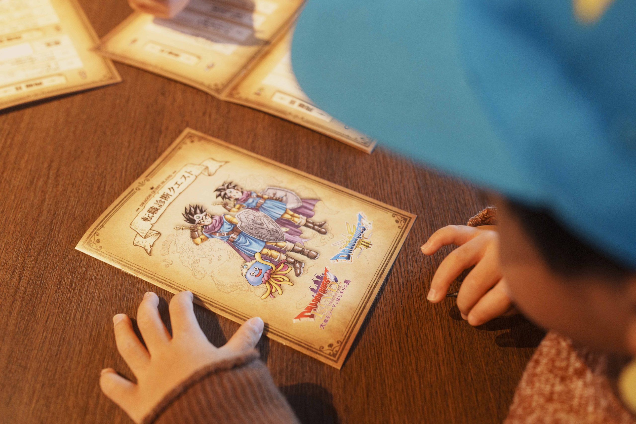 あと3日で終了！】これが本当に最後。転職診断クエスト ～君の職業