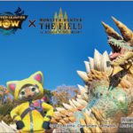 Monster Hunter the Field in Nijigen no Mori Anime Park