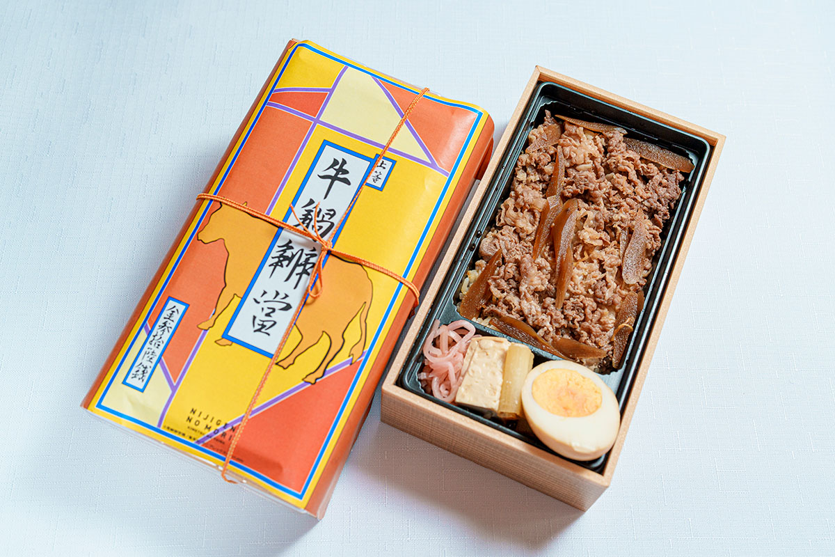 鬼滅の刃 - 鬼滅の刃 わっぱ弁当 煉獄杏寿郎 グッズ > キッチン雑貨 > 【グッズ-ランチBOX】鬼滅の刃 煉獄杏