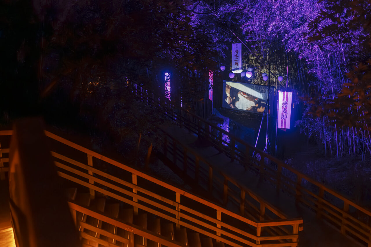 The night forest becomes a spectacular stage where the