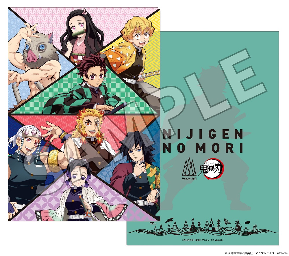 b2b14f99a7634737a0fdf160b33427