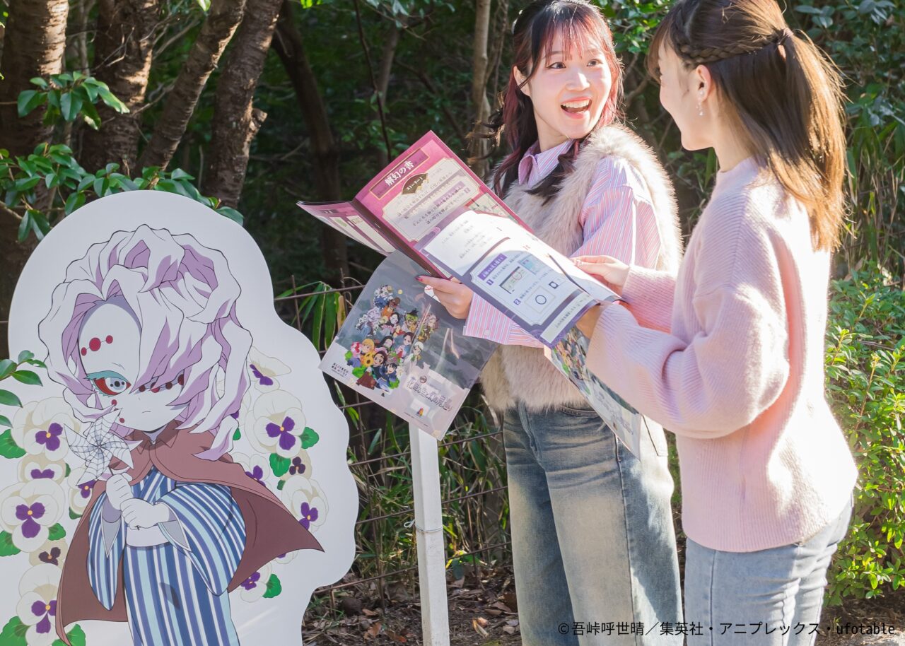 NY公募展入選作品「はじまりの島、水仙の島、淡路島」　アクリル画 大型P20号 NY公募展入選作品「はじまりの島、水仙の島、淡路島」 アクリル画 大型