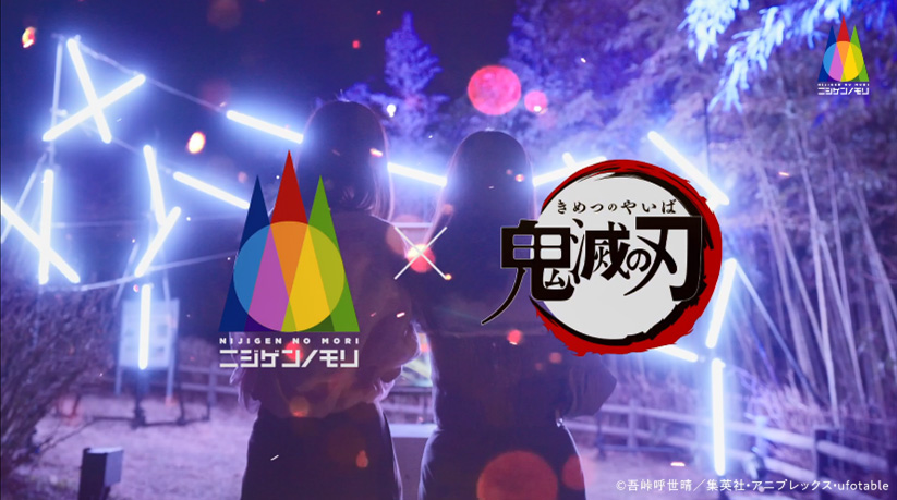 ★　写真2に現物写真有り　劇場版　鬼滅の刃　無限城編　ポップコーンボックス　A1 劇場版「鬼滅の刃」無限城編 メモリアルポップコーンボックス