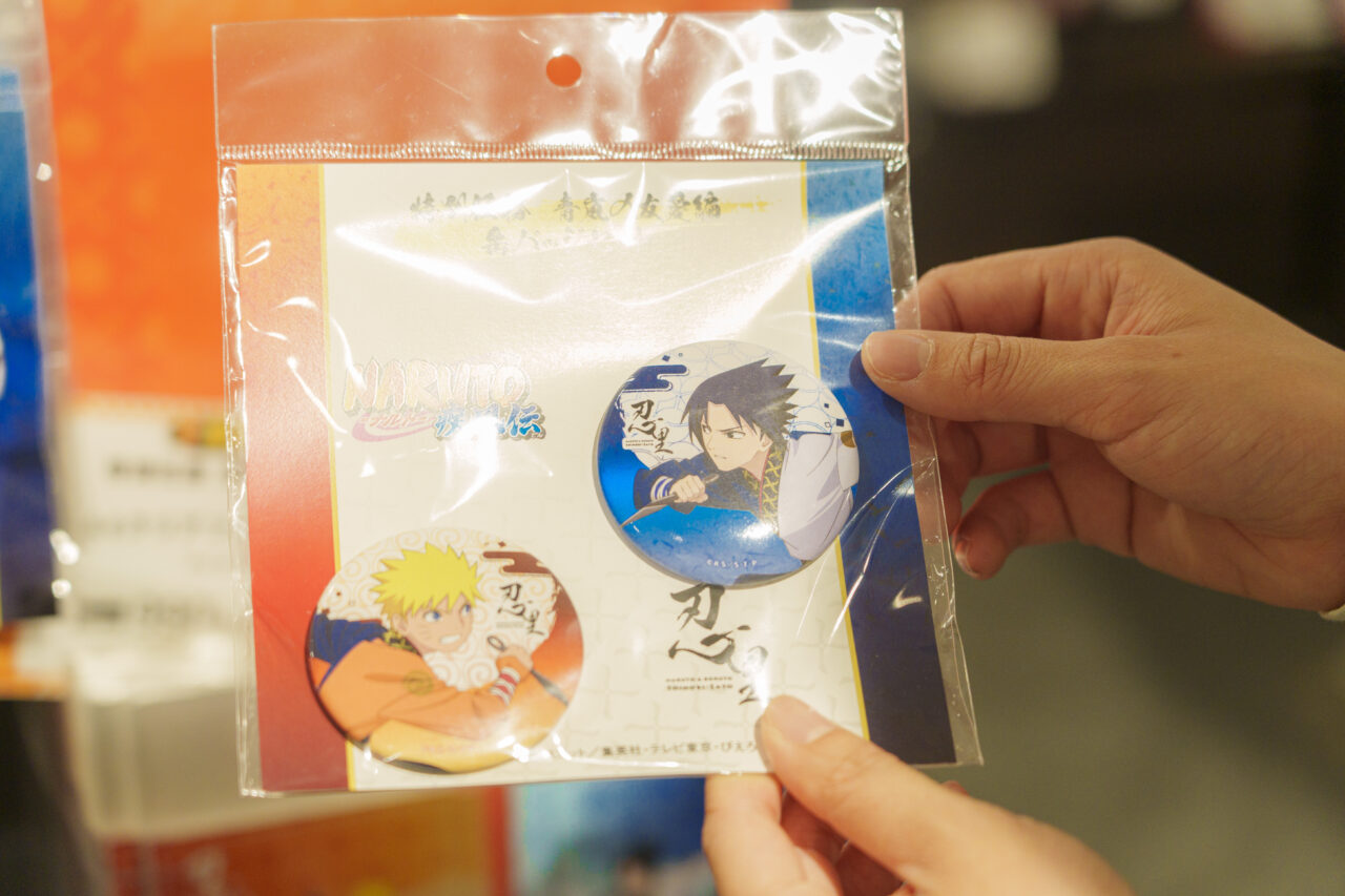 推しキャラをゲットするチャンス！「NARUTO&BORUTO 忍里」で『忍