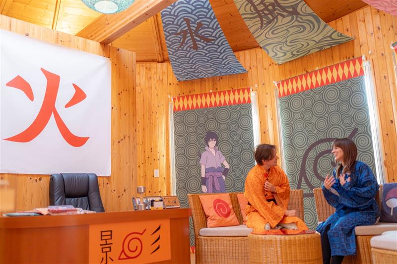 NARUTO-ナルト-」ファン必見！】GRAND CHARIOT北斗七星135°の「火影の