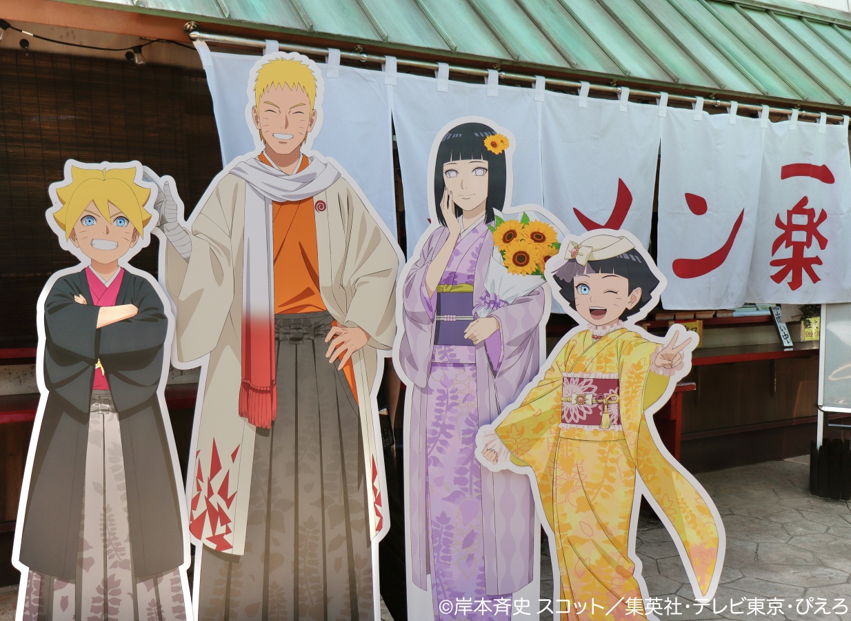 いよいよ明日から開始！「NARUTO＆BORUTO 忍里」特別任務最新作