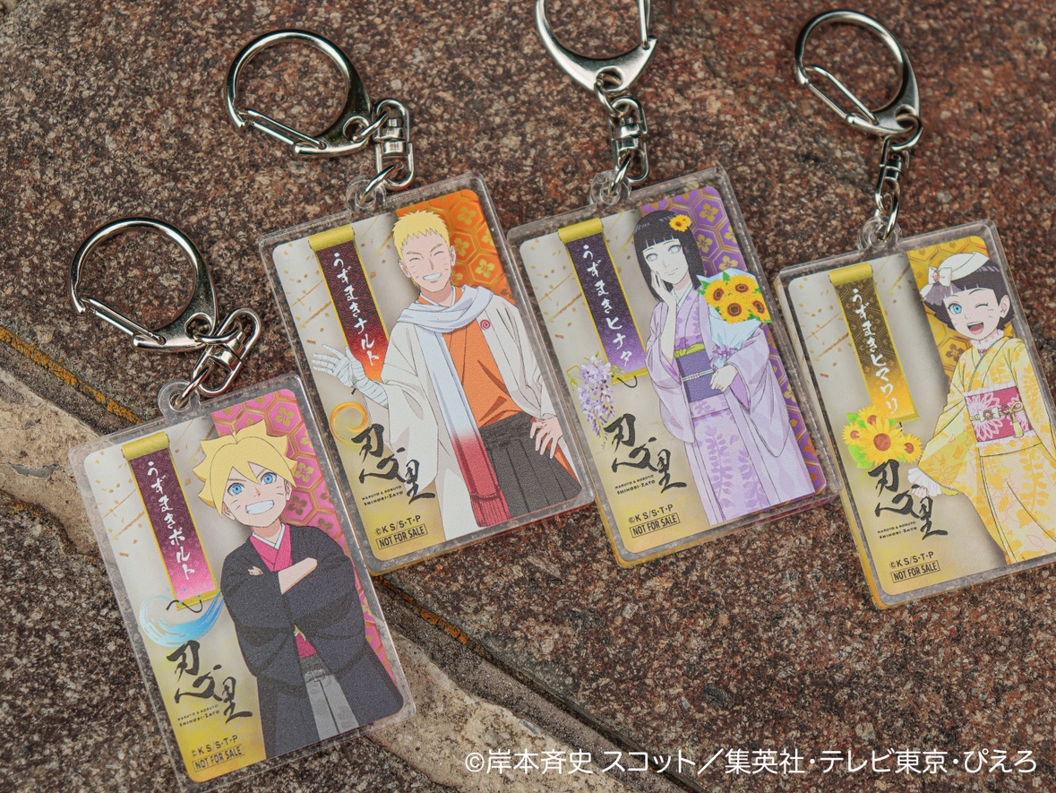 いよいよ明日から開始！「NARUTO＆BORUTO 忍里」特別任務最新作