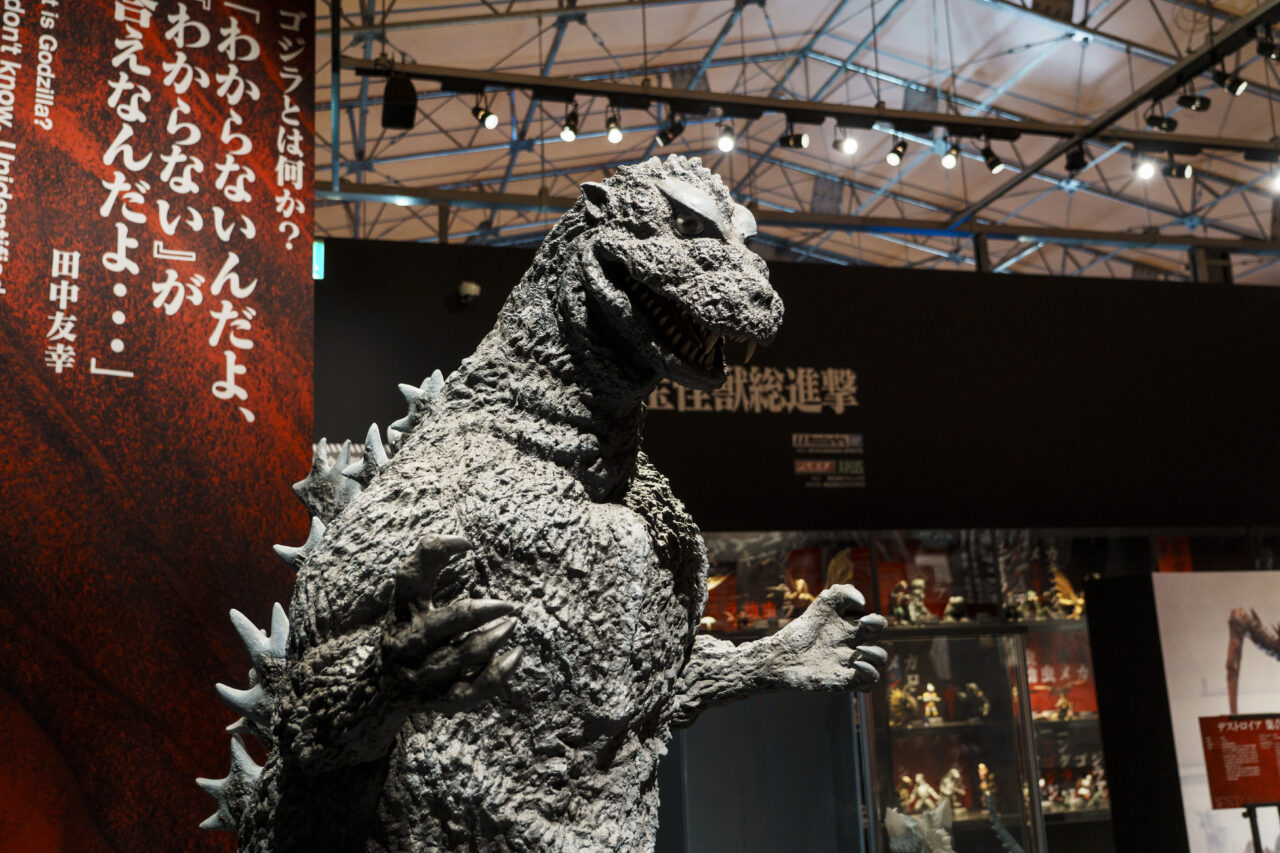 世界に250着だけ】“選ばれし者”だけが着られるゴジラのスカジャン