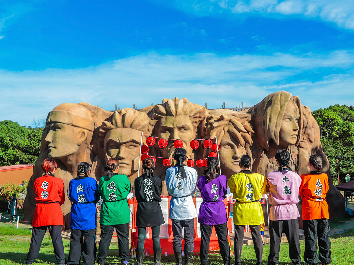 淡路島　ニジゲンノモリ限定　NARUTO 記念 忍者たちが待っている！】ナルト誕生祭2024の限定 激レア