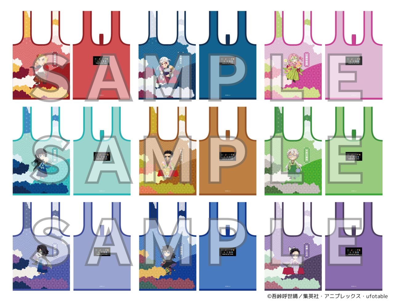 鬼滅の刃　グッツ　プレート　３枚セット　皿　エコバッグ 鬼滅の刃 グッツ プレート 3枚セット 皿 エコバッグ