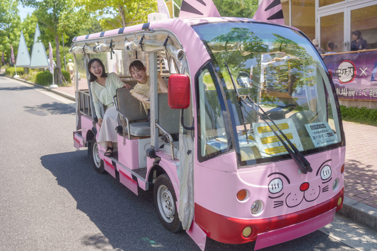 猛暑回避の裏ワザ⁉】バスで涼しく移動♪「のんびりのはら」完全攻略