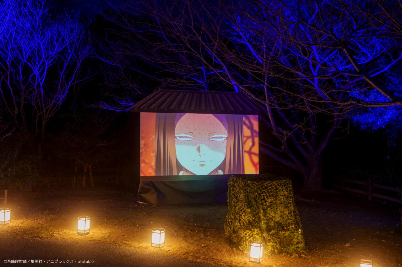 nightwalk23-1.jpg
