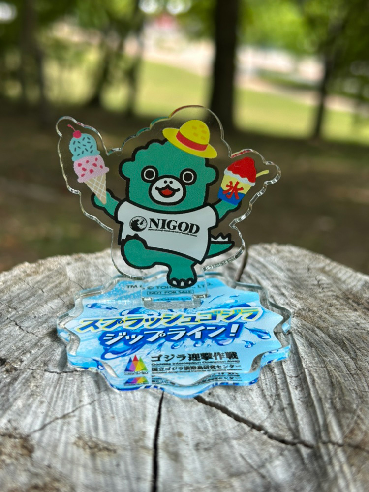 For those who want to enjoy more than just summer vacation