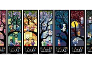 ニジゲンノモリ×『鬼滅の刃』コラボイベント | 【公式