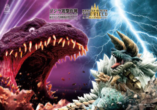 ゴジラ　モリ KOCゴジラ2023 (ゴジラ-1.0)28cmモデル レジンキット 原型製作