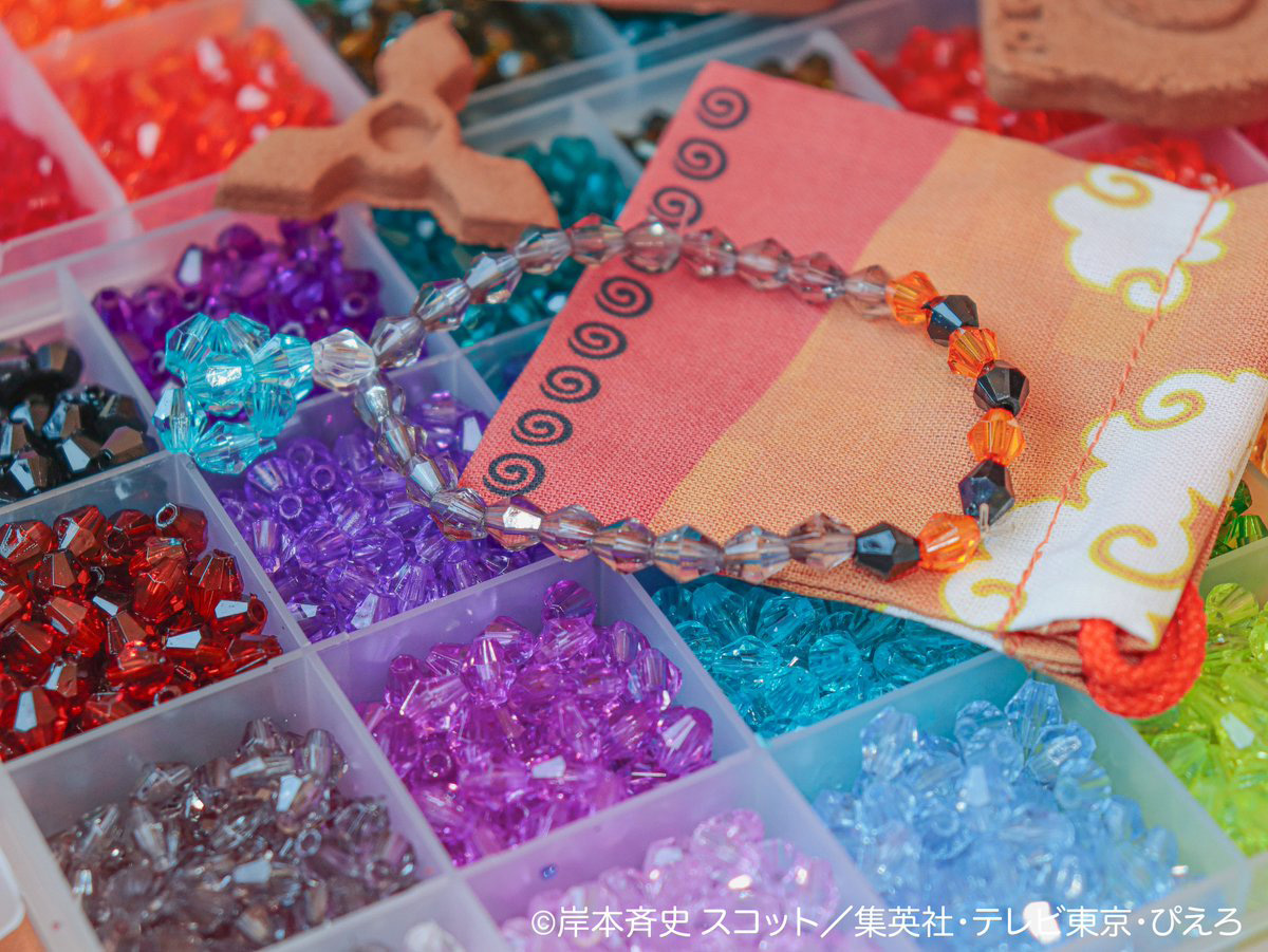 淡路島】「NARUTO-ナルト-」のキャラクターたちをイメージして作る