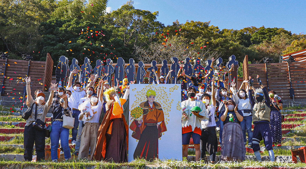 大好きなナルトの誕生日を誰よりも早くお祝いしたい