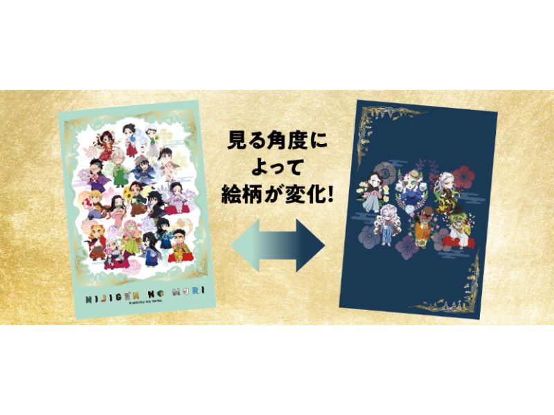 4e58d0ec27e1d609f85f9544e69e5c