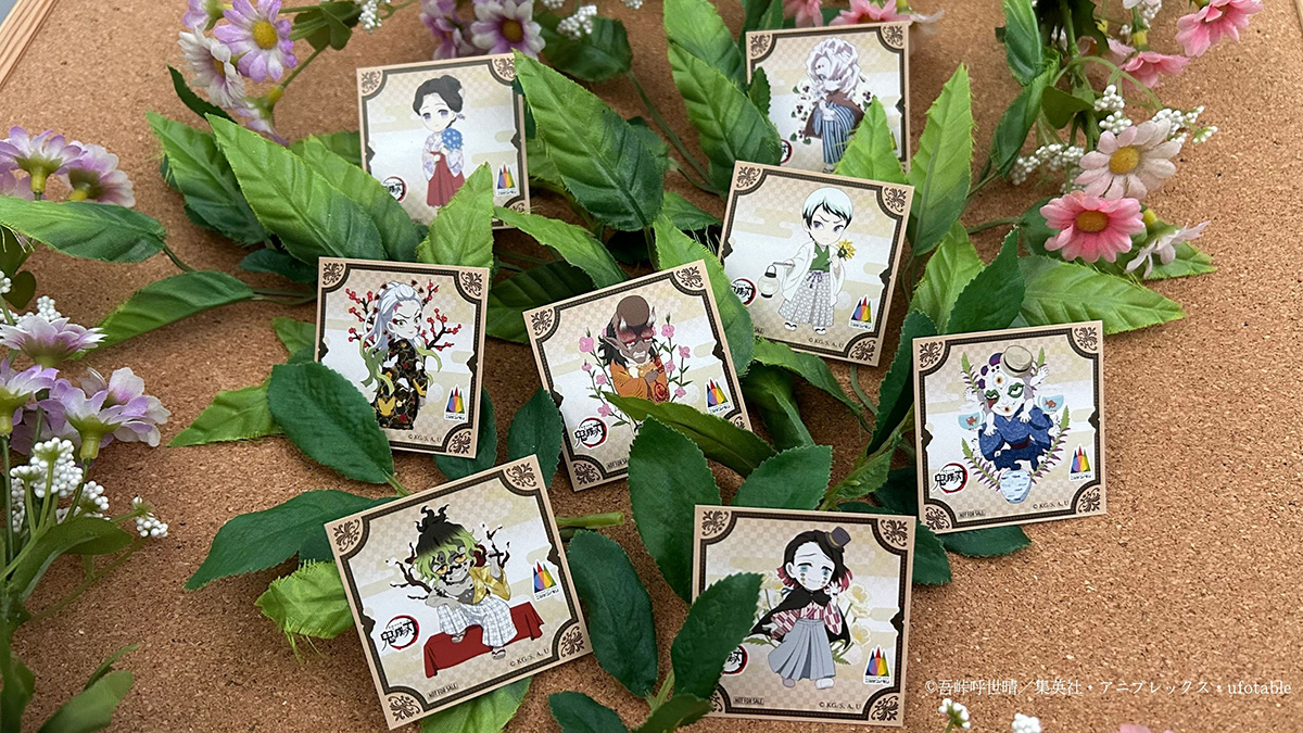 鬼滅の刃 シール、映画入場特典、ニジゲンノモリなど 鬼滅の刃 シール、映画入場特典、ニジゲンノモリなど 鬼8体の激レア