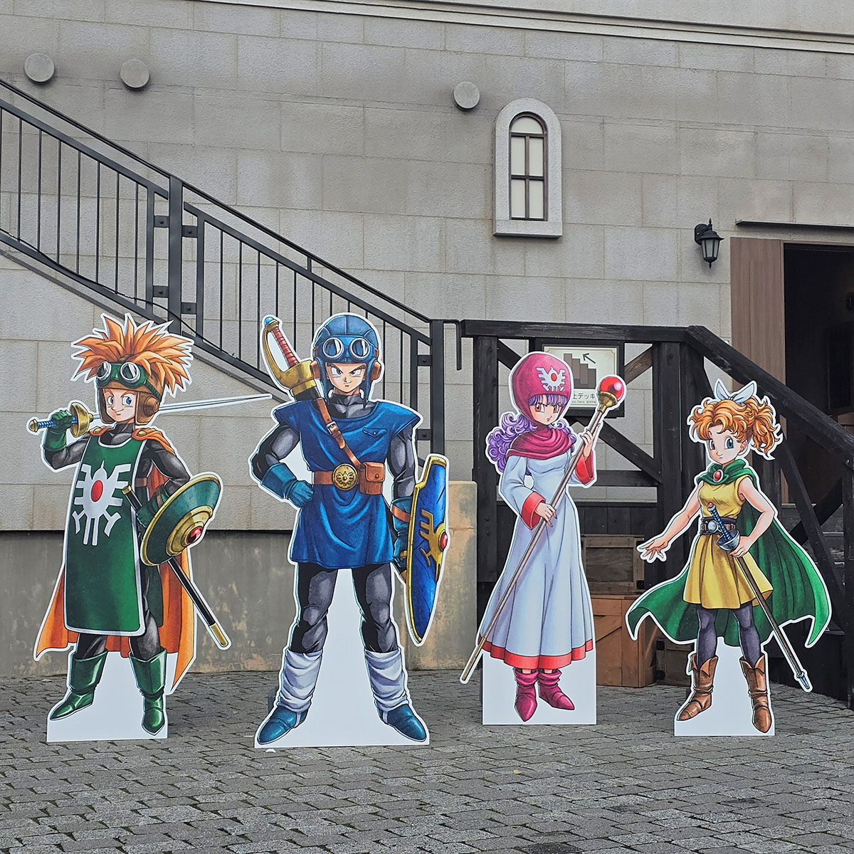 HD-2D版『ドラゴンクエストI&II』発売記念】コラボイベント＆新