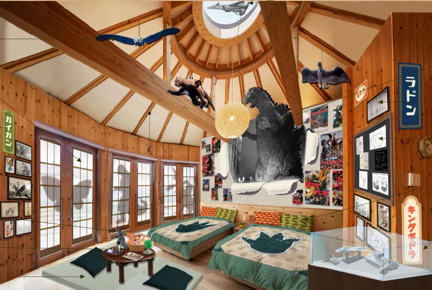 コトロ(7月18日13時頃まで) ご予約受付中！】「GRAND CHARIOT 北斗七星135°」 昭和ノスタルジー